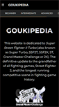 Mobile Screenshot of goukipedia.com